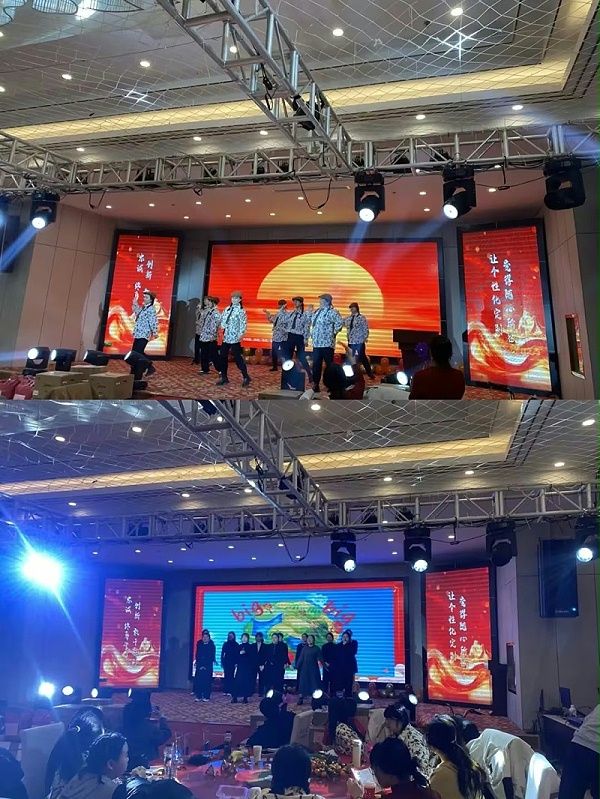 2025梦妃丝年会圆满举办