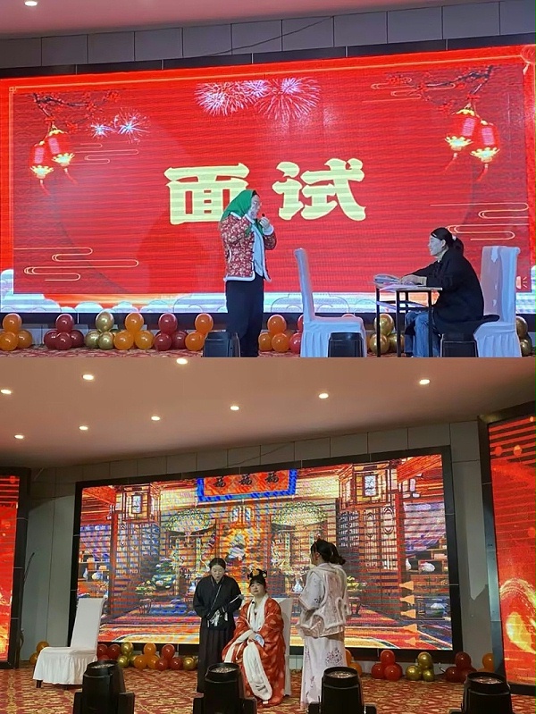 2025梦妃丝年会圆满举办