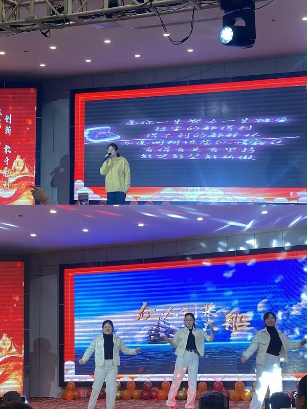 2025梦妃丝年会圆满举办