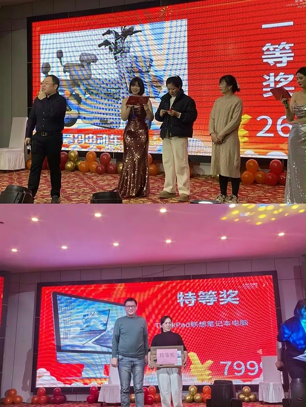 2025梦妃丝年会圆满举办