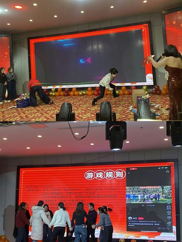 2025梦妃丝年会圆满举办