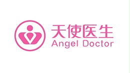 天使医生