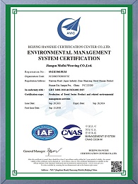 环境管理体系认证证书（英文版）