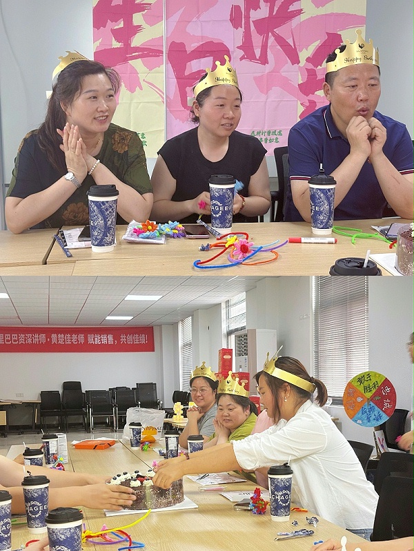 5c3e8752-ccac-4794-8a8d-12dec5ede430