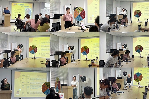 c8474f9a-1764-413f-a50d-f7e797a5d2b6