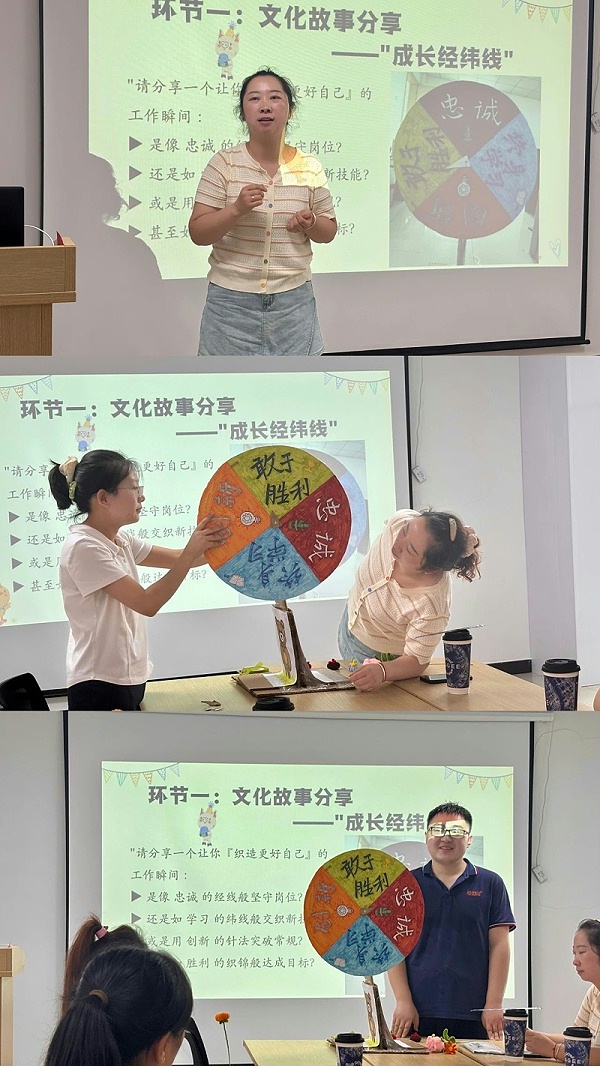 27c8f22e-3b99-49f3-8f12-a8e0e2d39055