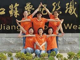 团建活动（四）