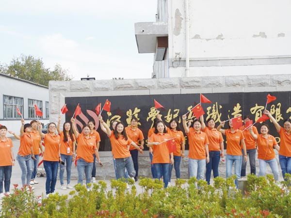 团建活动（三）