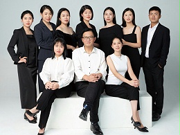 团队合影（一）