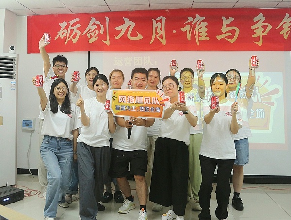 2ff808b2-e873-4f0b-a753-dcf76a146e84