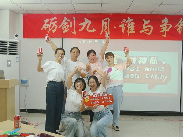 8fec62e1-2c82-445a-82a7-fad00fbd85d5