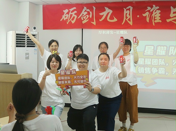 18a4adc6-0aee-4735-8817-97f2e4e21ac1