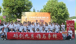 金秋焕新季，狂欢享钜惠！梦妃丝 9 月营销活动盛大启动