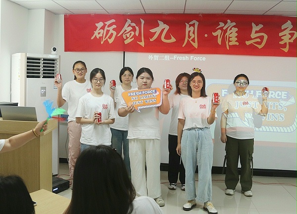 f1121d29-a313-4f17-84b8-2bd8295cdb48