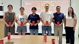 梦启未来，助力远航！以关怀为帆，祝福梦妃丝学子们共赴美好新程