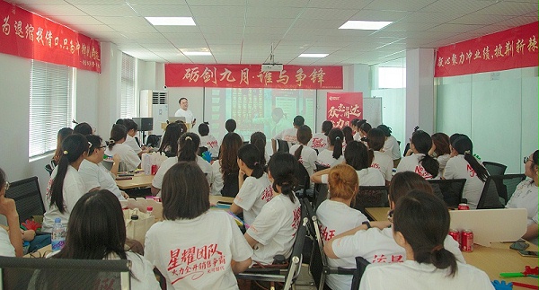 79e76dee-320f-49e4-9b87-d5c546cc904e