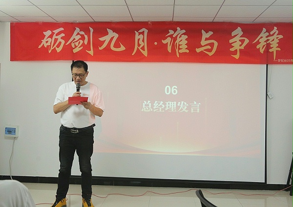 74ccd083-5e28-4233-af69-be631dc40fdd