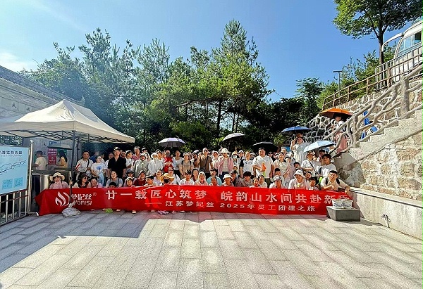 828032d9-dcaf-4c90-9f7d-75137bc6d58d