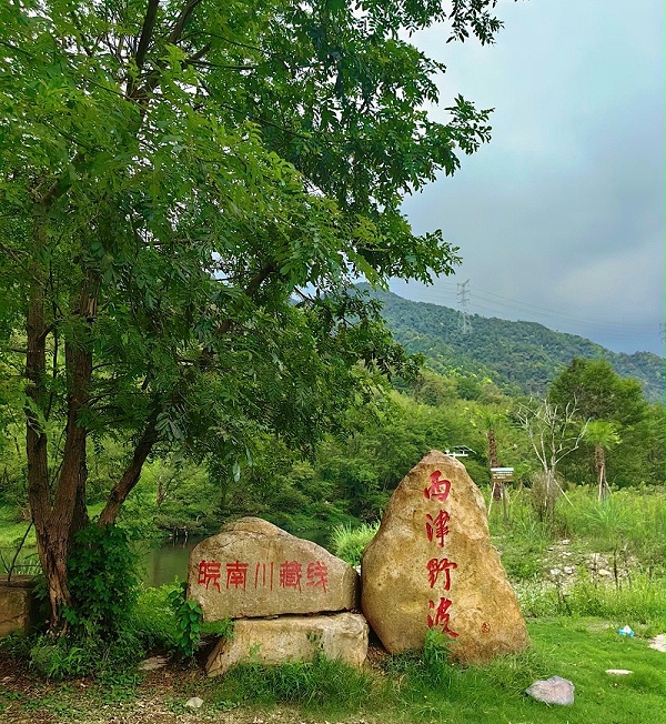 2befb97b-c4b1-4291-aca0-29fd42b895ee