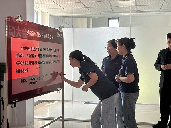 7e814550-8112-4c01-8b62-3e6aa9145b3b