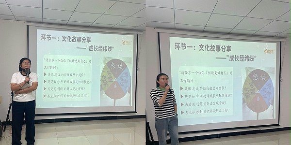 b894bc49-d1f1-4395-a39f-9118b88fba98