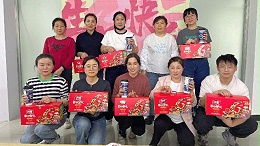 经纬交织暖人心，员工生日会传递企业温情