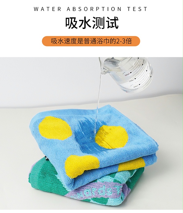 双蓝色打鼓PS--_03
