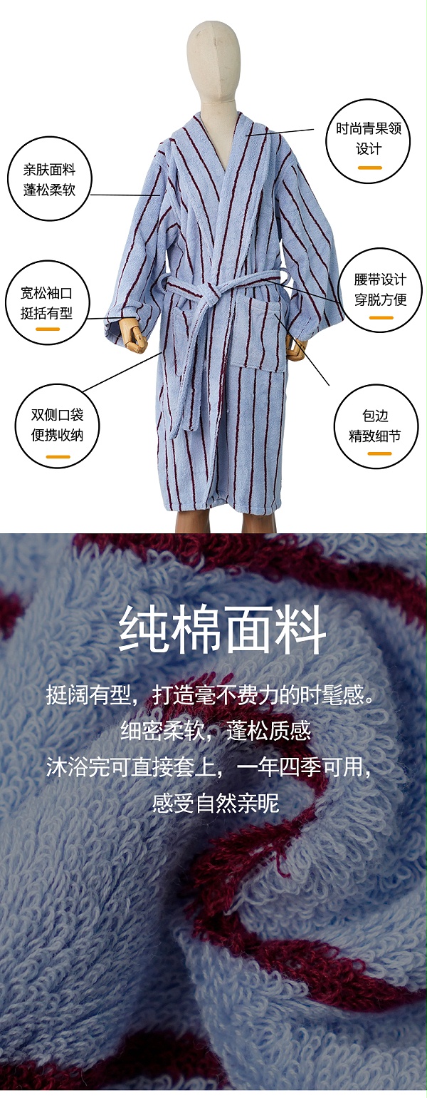 棕细条纹中文_03