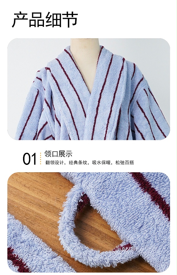 棕细条纹中文_04
