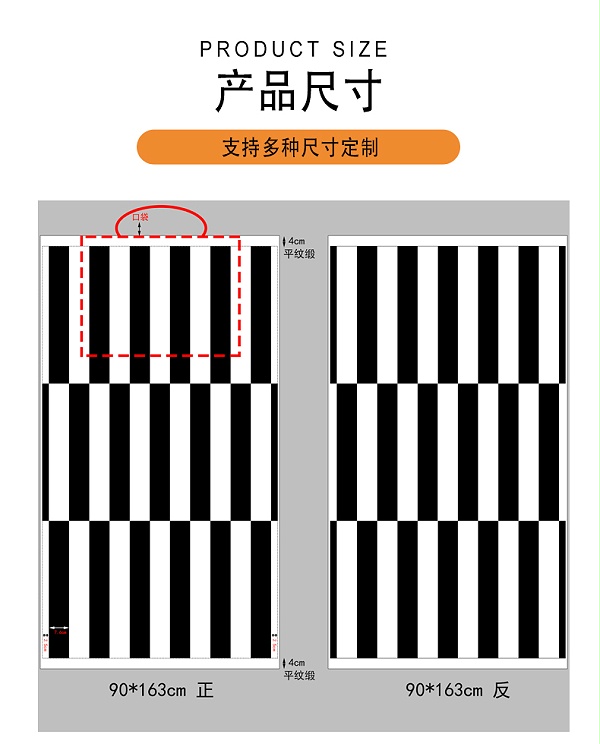 毛巾包_04