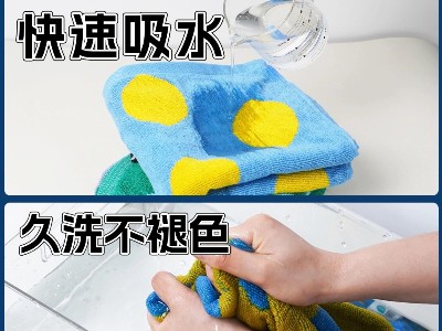 沙滩巾色织浴巾纯棉双面提花